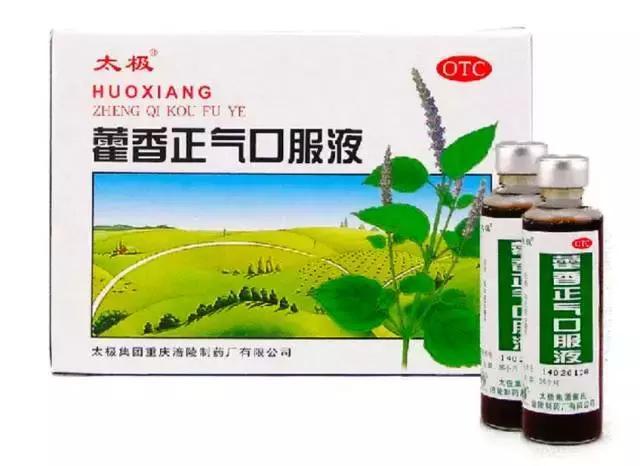 去美国留学必备抗炎药,美国留学常备药品有哪些