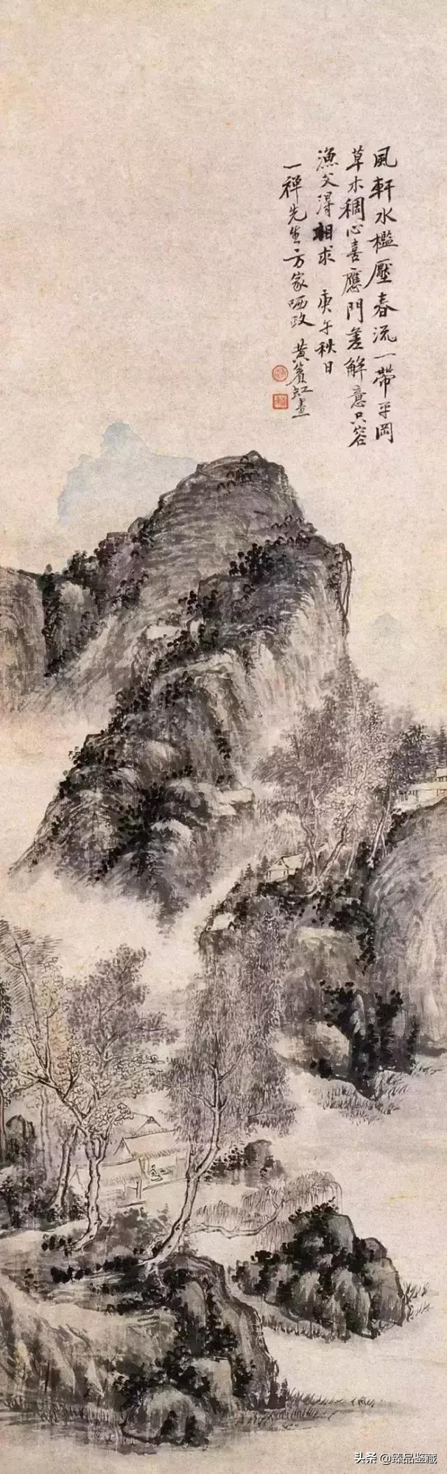 既生宾虹；何生大千