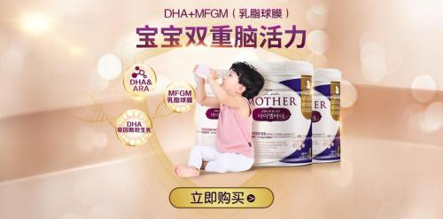 婴儿进口奶粉怎么选,断奶宝宝奶粉怎么选择