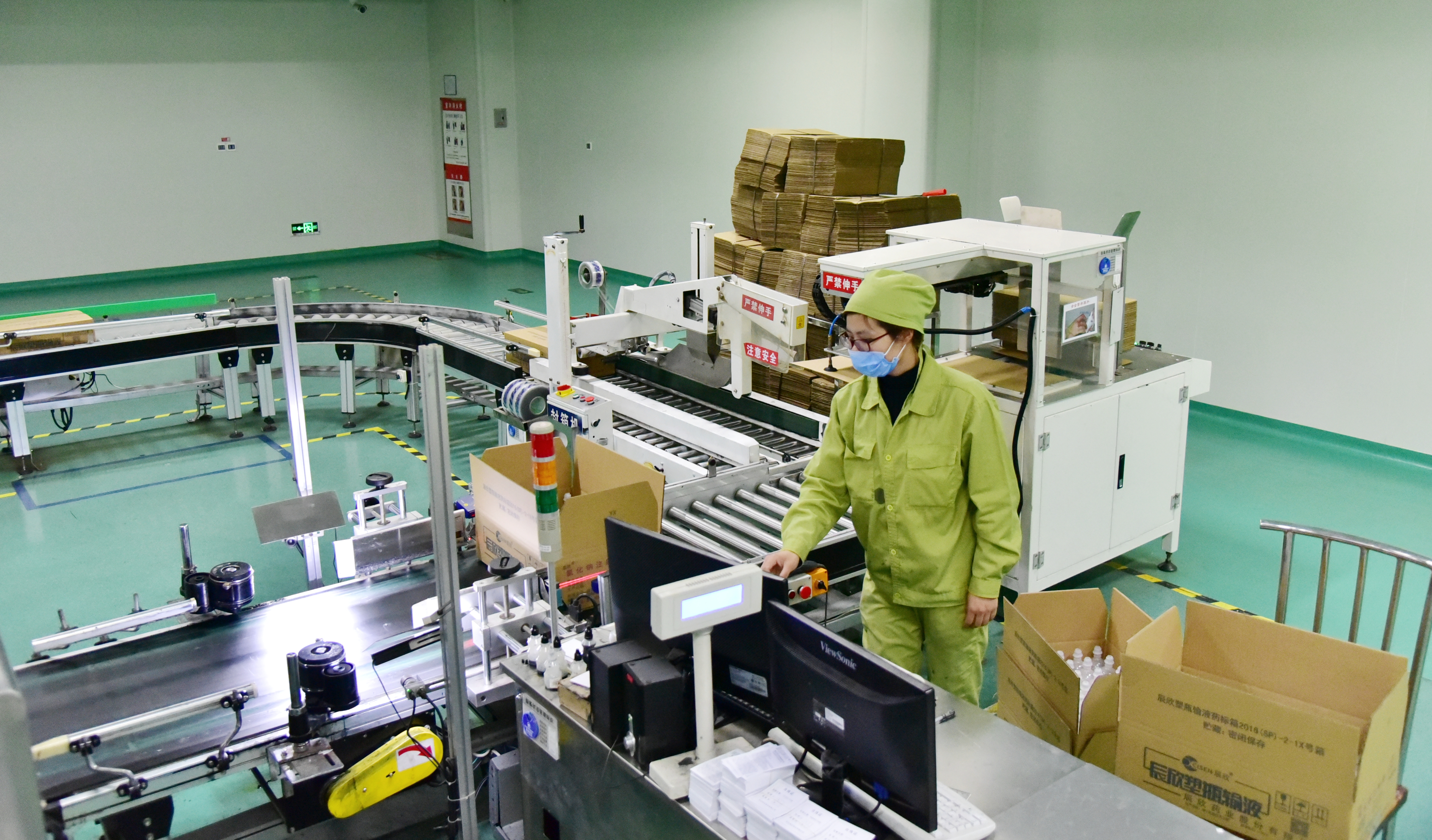 辰欣药业复工,辰欣药业疫情