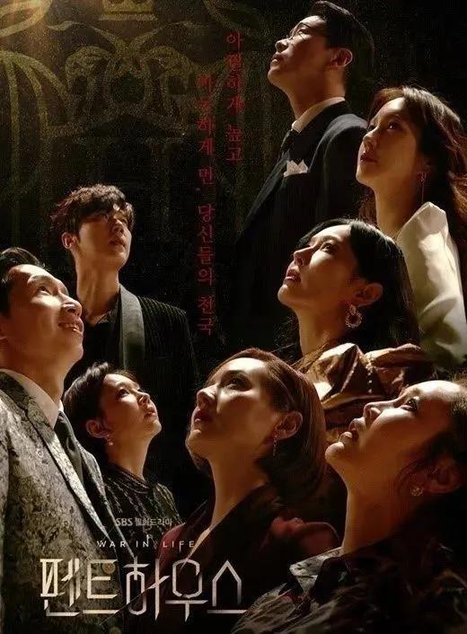 30岁御姐风穿搭,顶楼名媛风穿搭