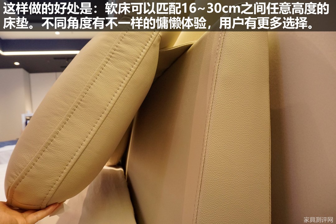 V6家居床测评：气场十足！为空间减负，给身体充电