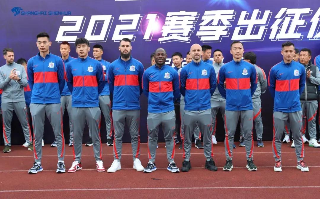 上海德比,上海德比哪个频道转播