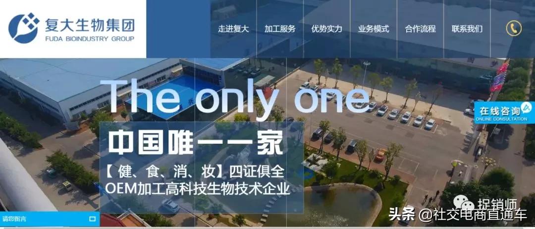 涉嫌传销是主犯退赃退赔判几年,传销案宣判后是否会追究下去