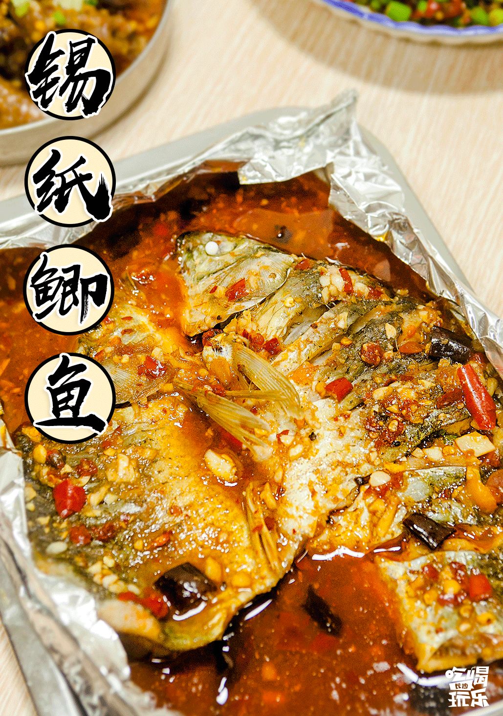长沙德雅路有什么吃的,长沙美食德雅路