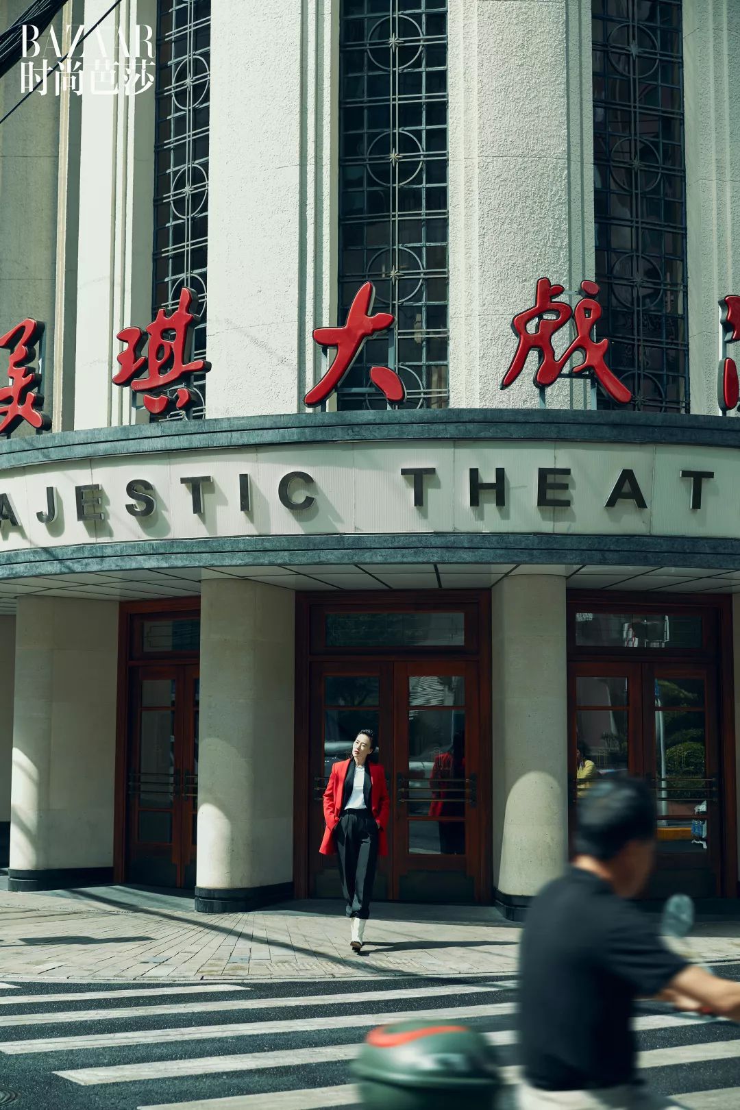 邬君梅微博,巡演邬君梅