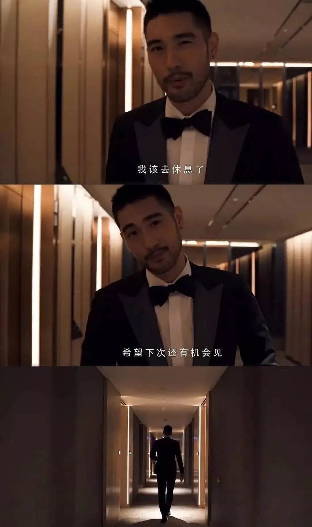 为啥高以翔叫高飞,高以翔展翅高飞