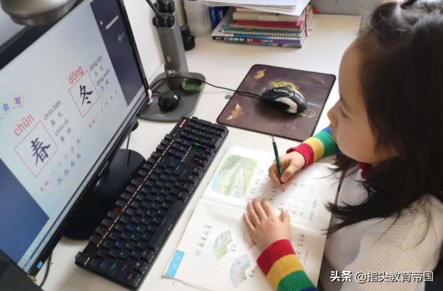 二年级部编版语文上册知识点总结,语文复习方法和技巧二年级上