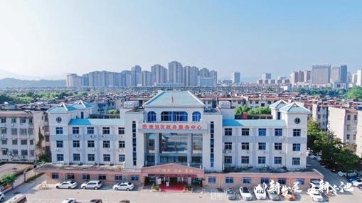 五新贵池六大行动具体指什么,五新贵池指哪五新