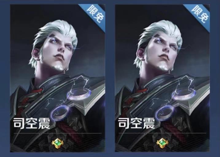 王者荣耀免费送45个币,王者荣耀免费送3000点券