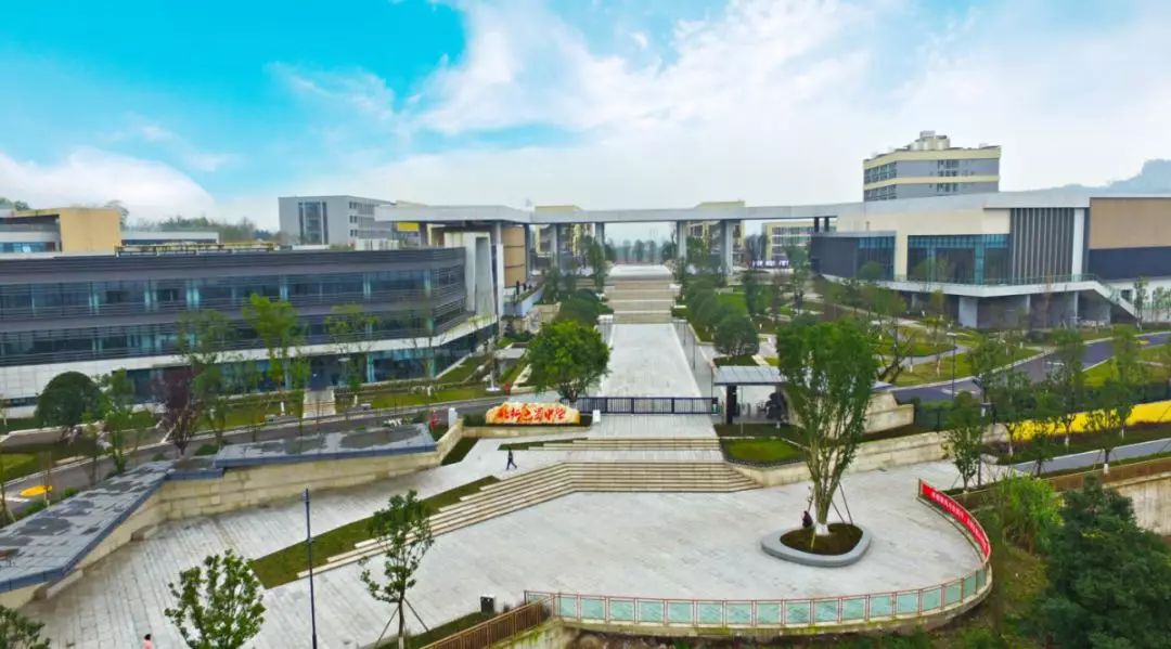 重庆市各区县最好高中,重庆最顶级的高中学校