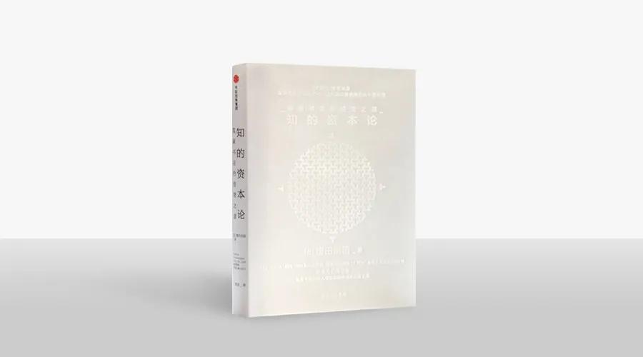 茑屋书店是实体书店吗,中国的茑屋书店模式