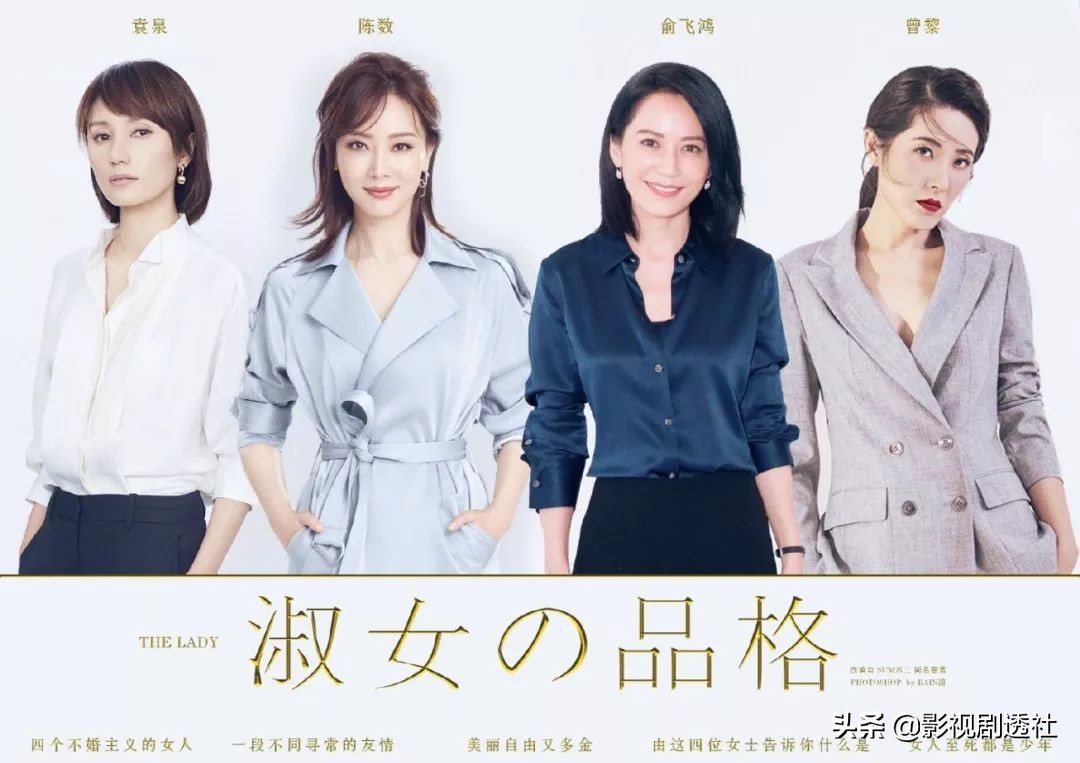 萧亚轩现在的恋爱秘籍,萧亚轩为什么能找那么多男朋友