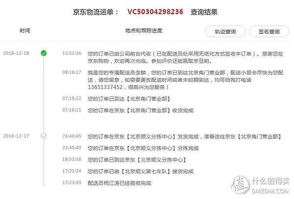 马歇尔woburn3最新开箱,马歇尔woburn三代真假对比