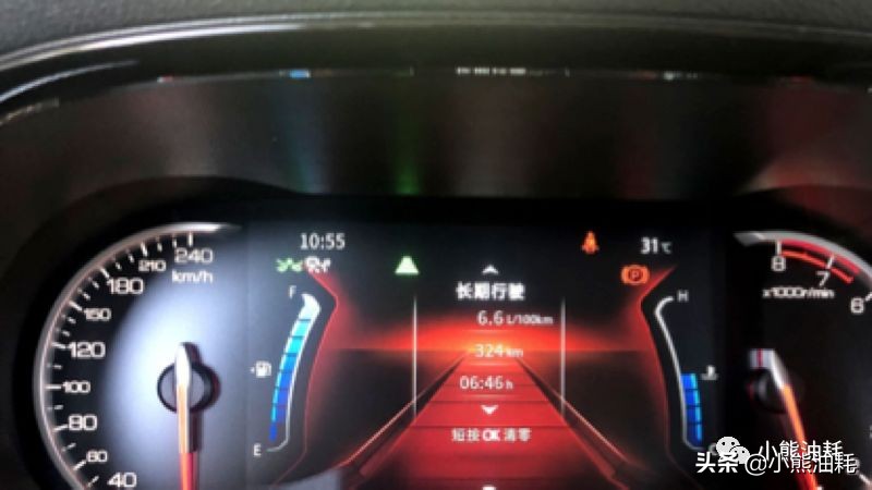 车主油耗出炉，“鲸”呆了小伙伴