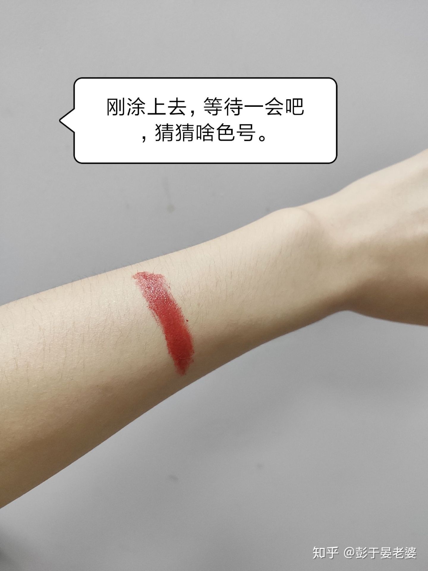 国产的崛起,亲身体验,盘点那些冷门便宜又好用的化妆品