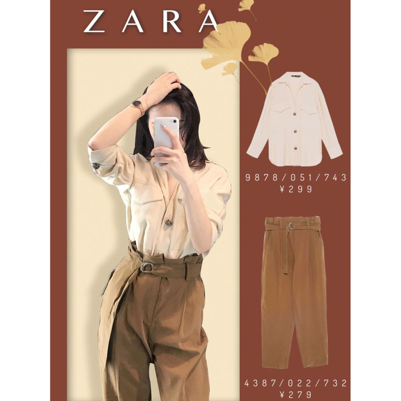 zara夏季试衣间穿搭,zara试衣间百搭休闲风秋冬季新品