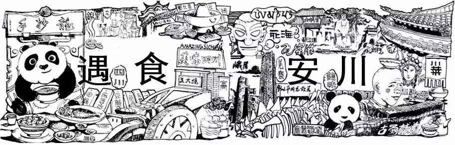 南充高坪特色特产,南充高坪必买的十大特产