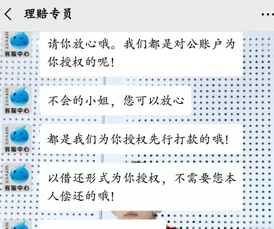 没了五万元的化妆品,口红含有重金属铅