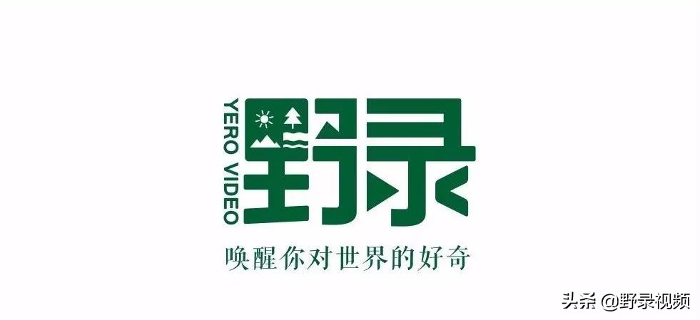 浙江临海千年府城,临海千年府城