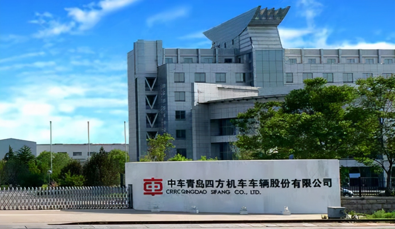 中车青岛四方为什么离职率那么高,中车青岛四方2024待遇