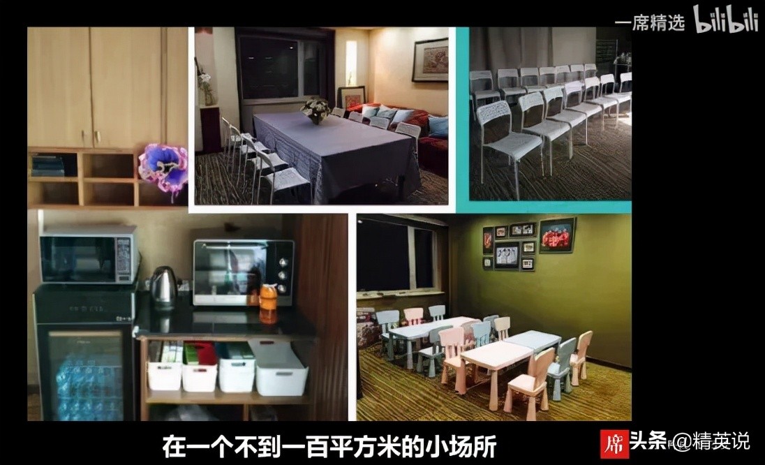 儿童临终关怀区,临终关怀儿童的纪录片视频