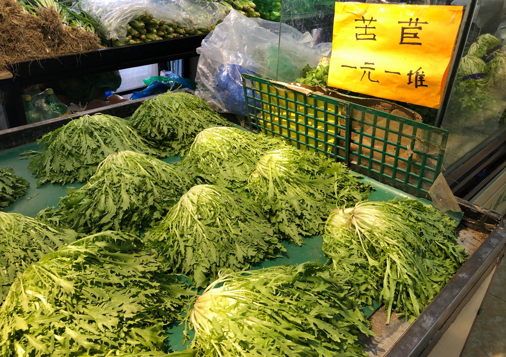 疫情时段沈阳餐饮行业现状,疫情过后看熙熙攘攘的人群