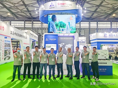 smart汽车2021上海车展,smart展会