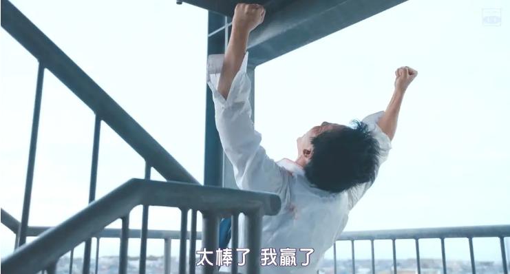 苍井优又「脱」了，这片看得太心疼！