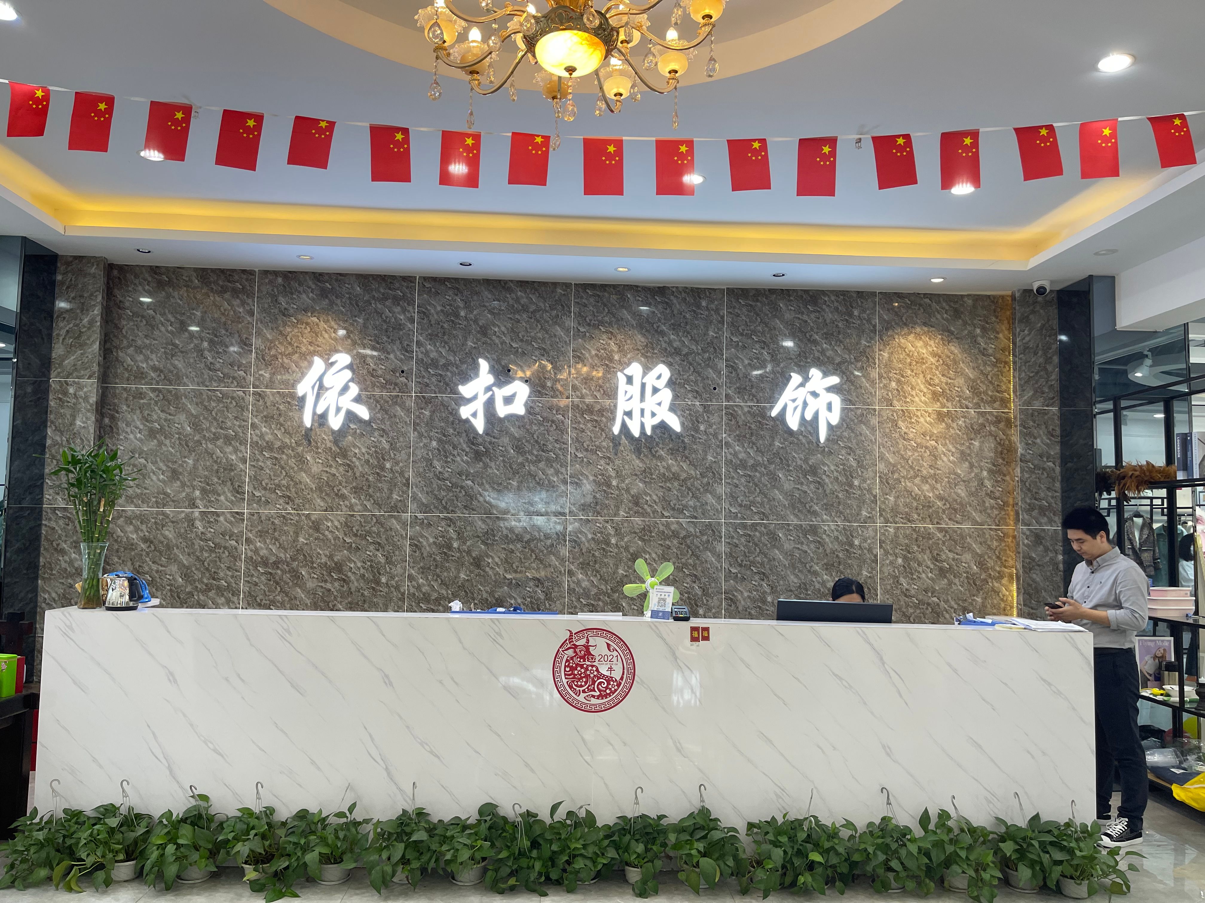 品牌撤柜剪标女装正品,品牌撤柜女装专柜都要剪标吗