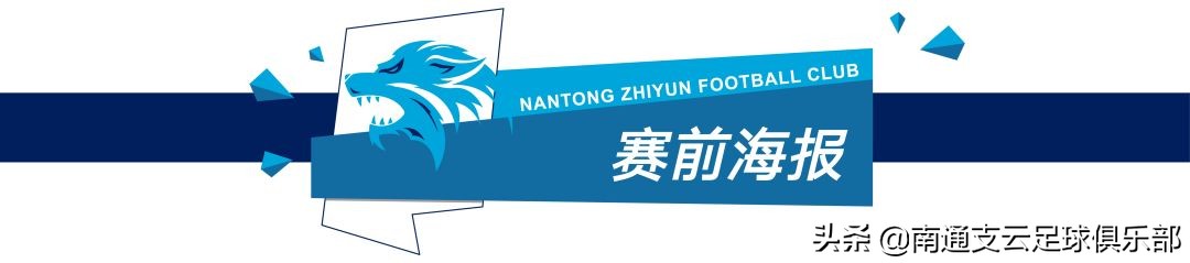 今年赛事圆满收官,赛事总结以及开赛倒计时