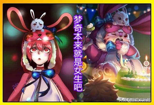 王者荣耀哪个英雄最受小姐姐喜欢,王者荣耀最适合小姐姐的英雄