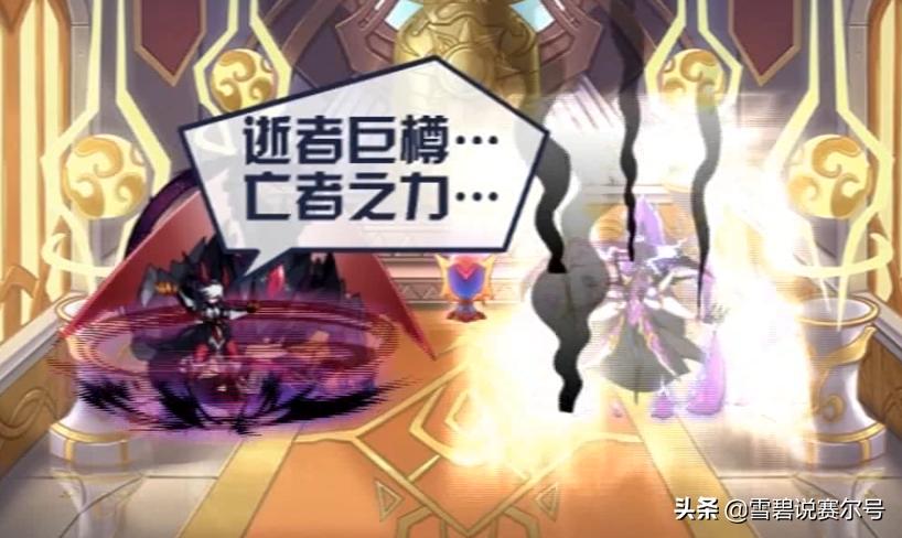 被混沌二五仔从魔灵王手中夺走的五件至高法宝，个个都有大作用！