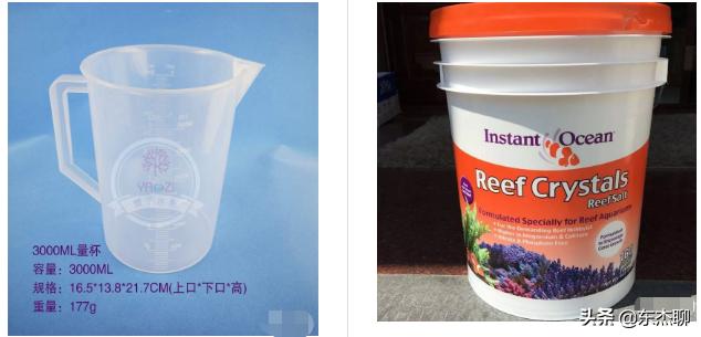 海缸化盐需要多长时间,海缸如何配制海水