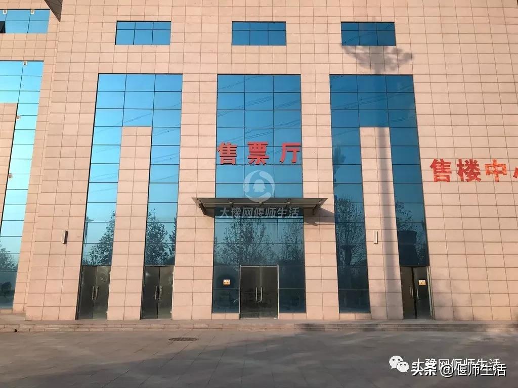 2020年偃师汽车站时间表,偃师新汽车站偃师到底要怎么发展