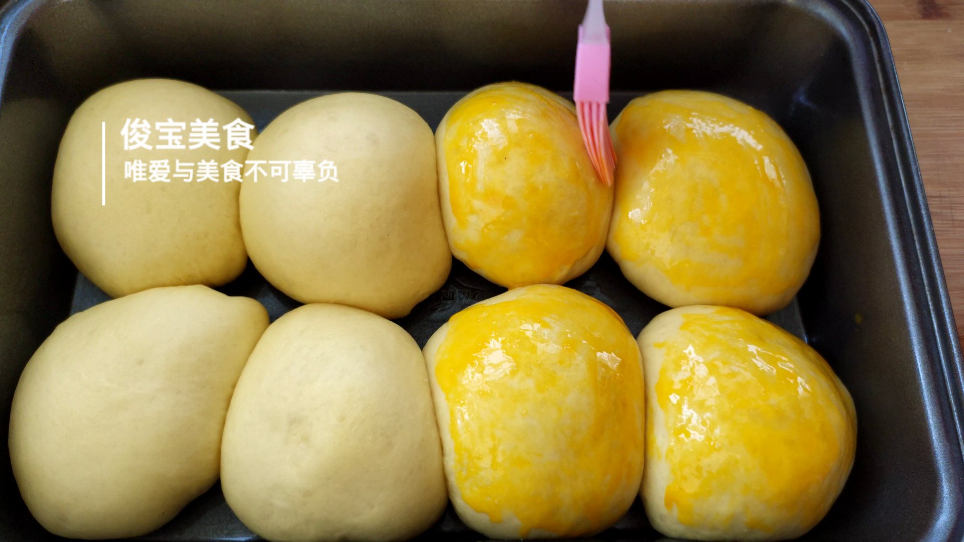 手揉面包烘焙教程,不用高筋面粉揉出膜的面包做法