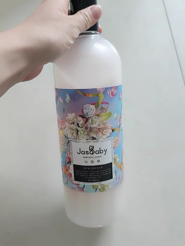 被香气吸引的洗衣液,香水洗衣液持久留香香奈儿