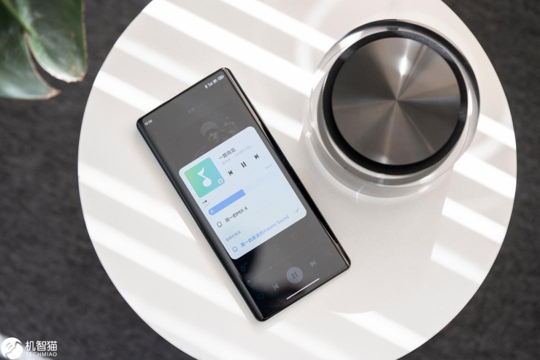 小米小爱蓝牙立体声音箱连接教程,xiaomisound音箱带红外吗