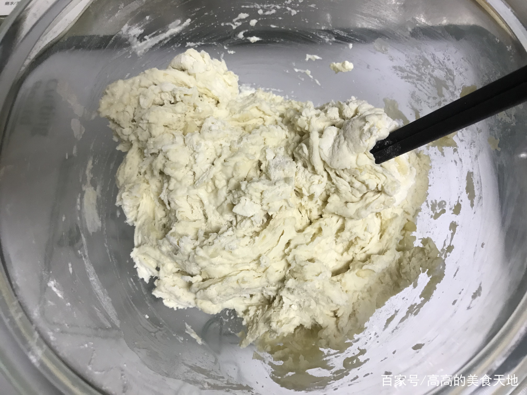 花1000学的炸油条做法,酥油条配方