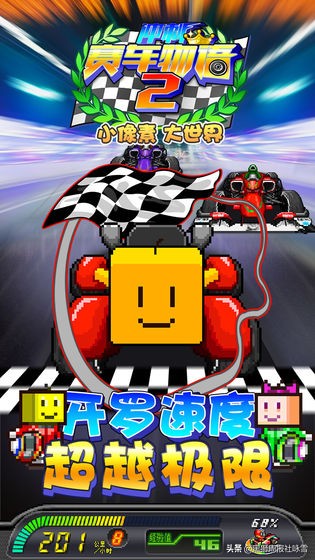 精品手游好游戏,精品游戏手游排行榜