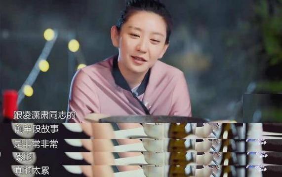 她暗讽姚晨出轨，给粉丝发6万红包，发博拒演“华妃”却被吐槽