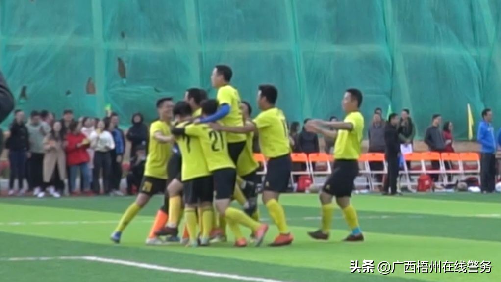 成功举办全市公安警体运动会,全省公安系统第三届警体运动会