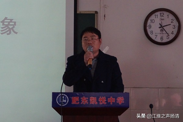 肥东凯悦中学美术集训,肥东凯悦中学高中部教室