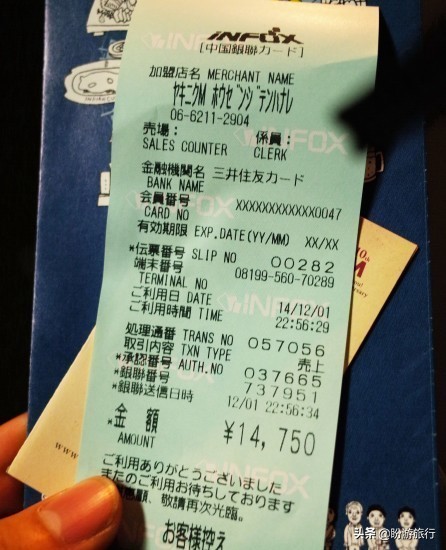 关西白滨自由行攻略,日本自由行攻略大阪温泉