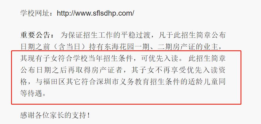 百外2017试题,百外高考