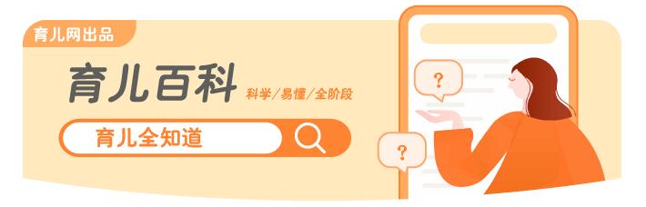 增高针什么年龄打最合适,小孩打增高针有副作用吗