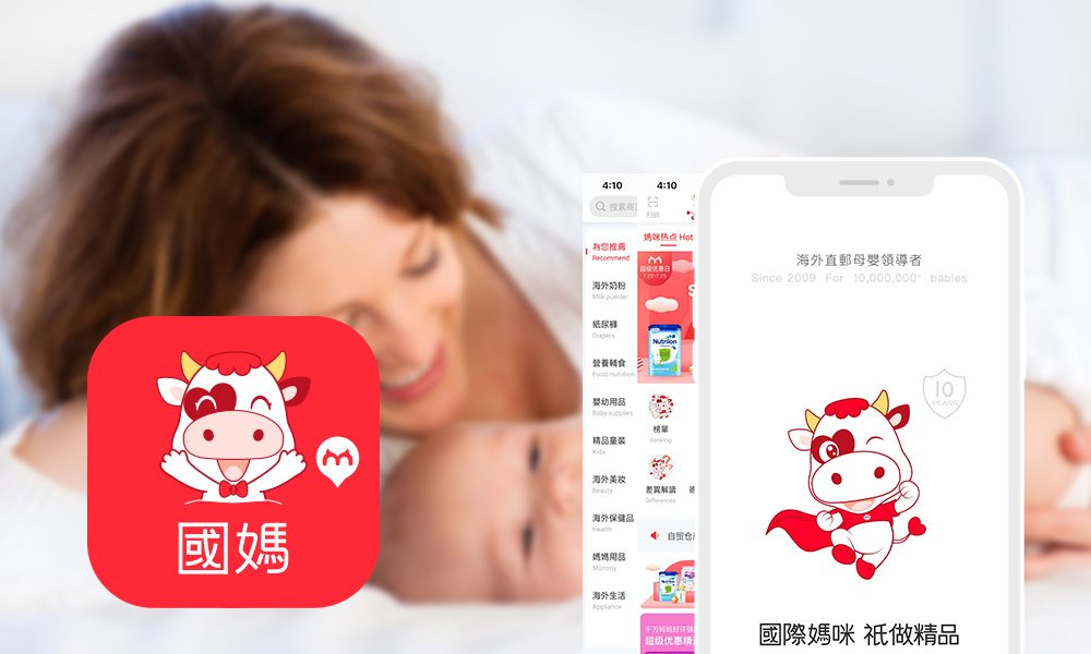 宝宝第一口辅食米粉哪个品牌好,米粉推荐婴儿测评