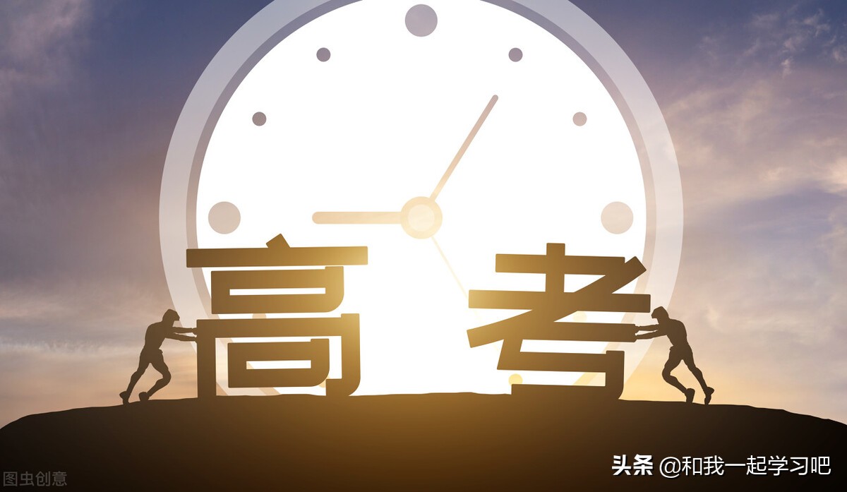 想当老师高考必须报师范类专业吗,当老师一定要选师范类专业吗