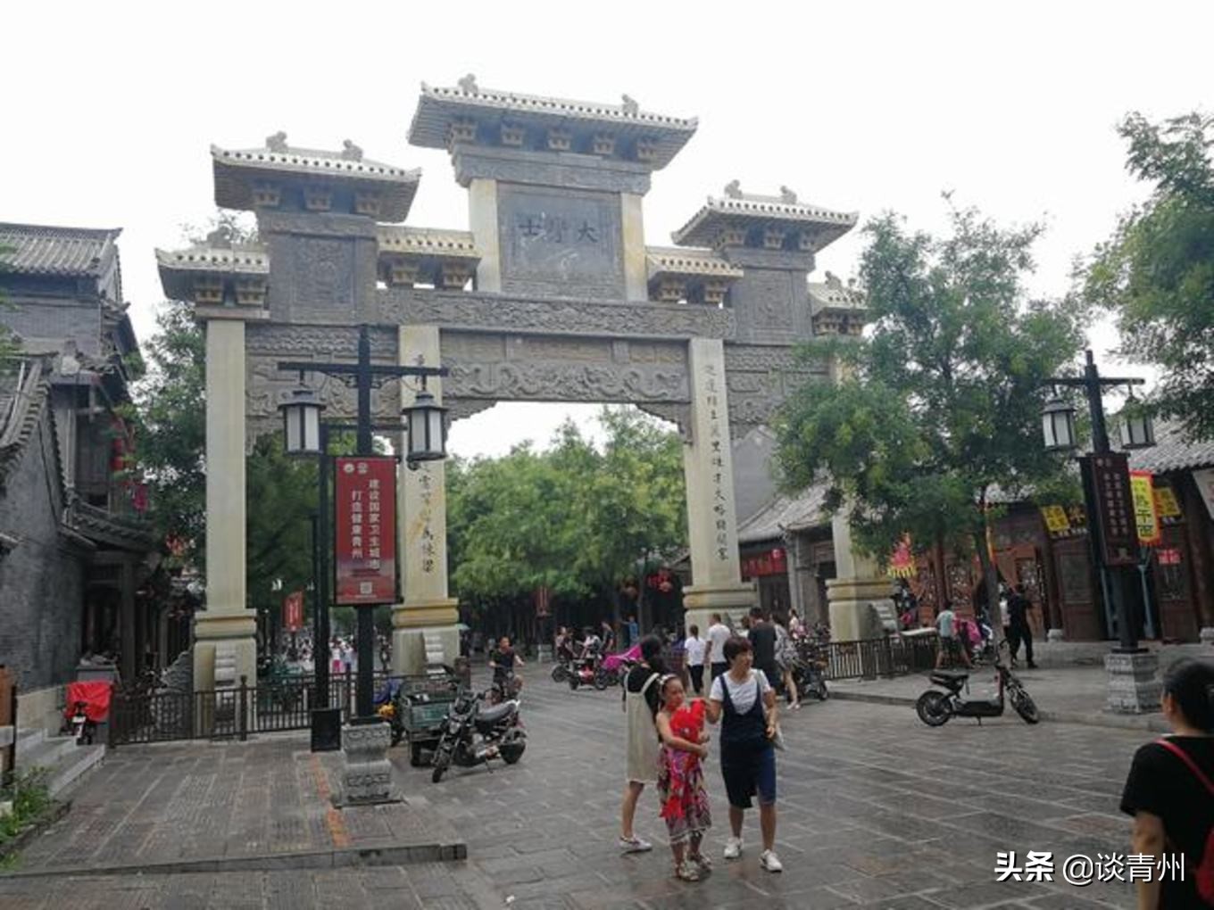 青州古城一日游视频,青州古城夜晚一日游