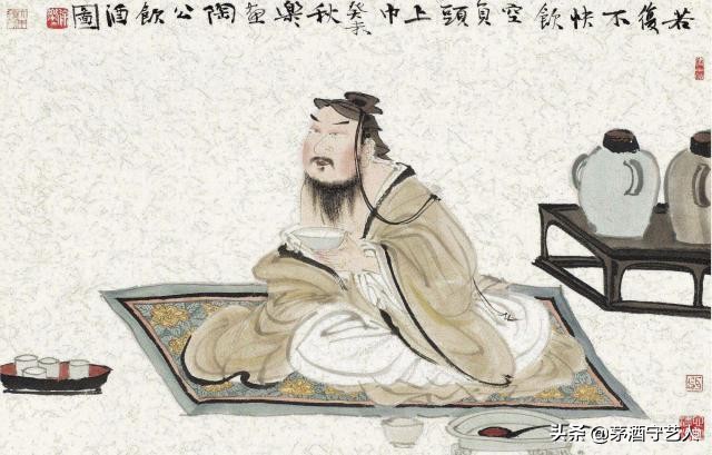 好啦好啦，喝完这杯酒就走